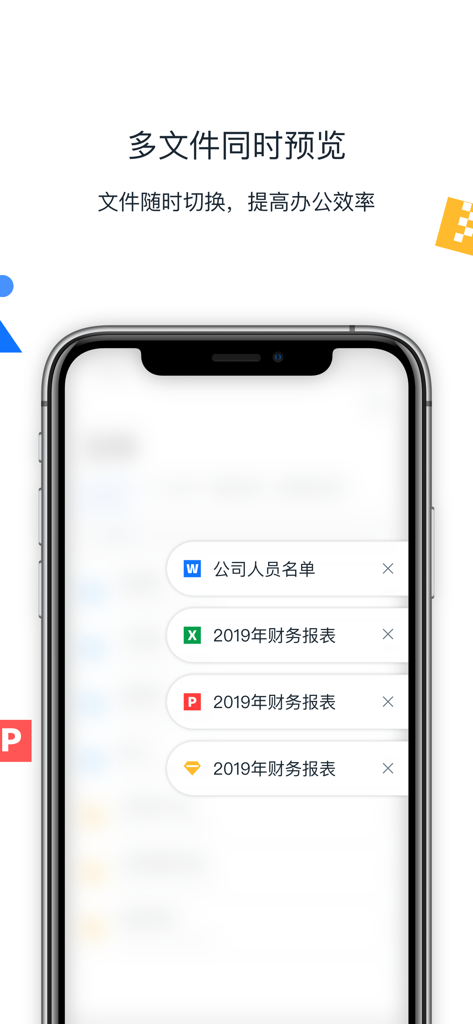 Filez - Filez app interface showing simultaneous multi file preview and switching on a mobile device