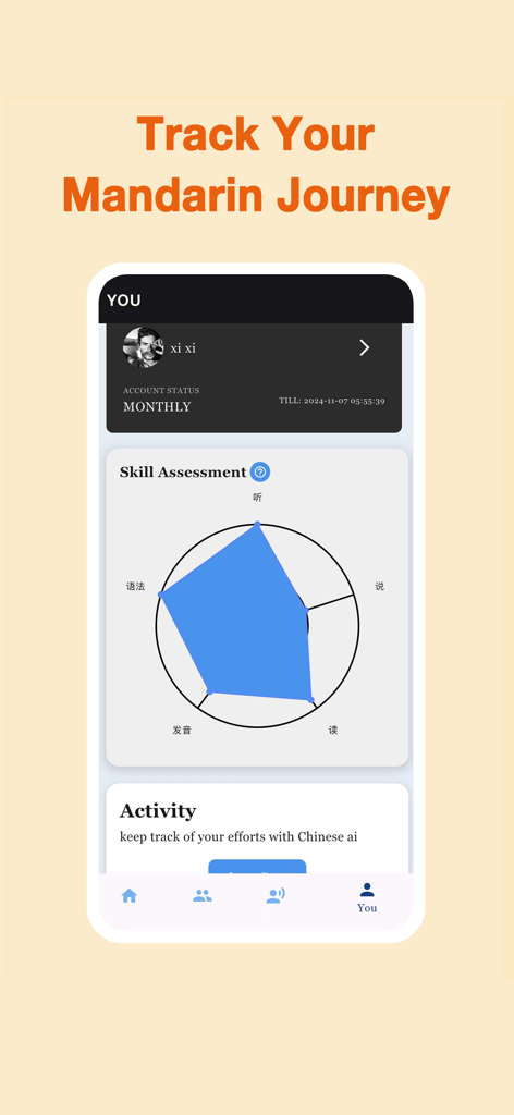 Chinese AI - U Language Coach - La interfaz de la aplicación Chinese AI muestra un gráfico de radar de evaluación de habilidades para seguir el progreso del idioma mandarín