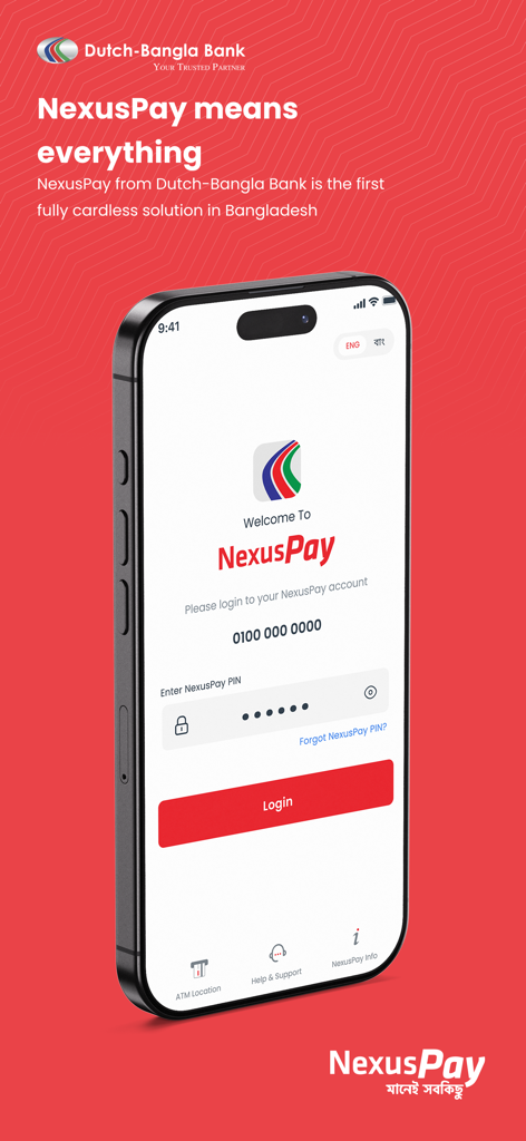 Pantalla de inicio de sesión de la aplicación móvil NexusPay de Dutch-Bangla Bank