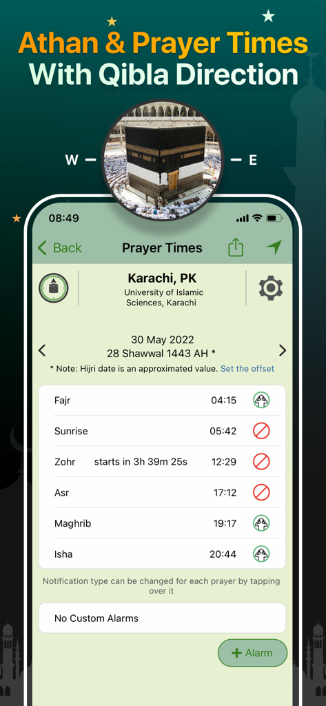 Quran Majeed – القران الكريم - Aplicación móvil Quran Majeed que muestra horarios de oración y dirección de Qibla