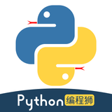 Python编程狮-随时随地学Python