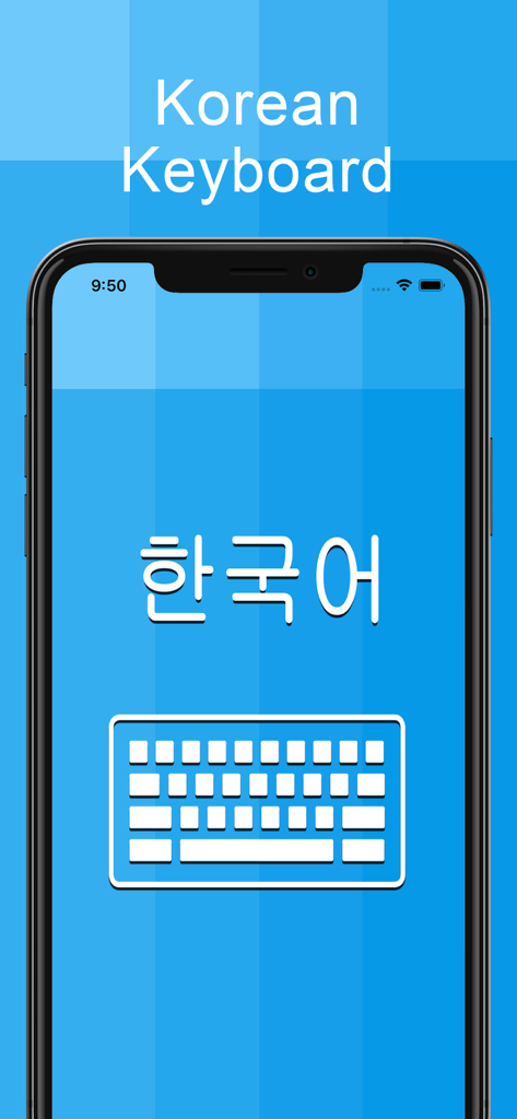 Korean Keyboard - Translator - Pantalla de inicio de la aplicación Teclado Coreano Traductor con texto Hangul y un icono de teclado sobre un fondo azul.