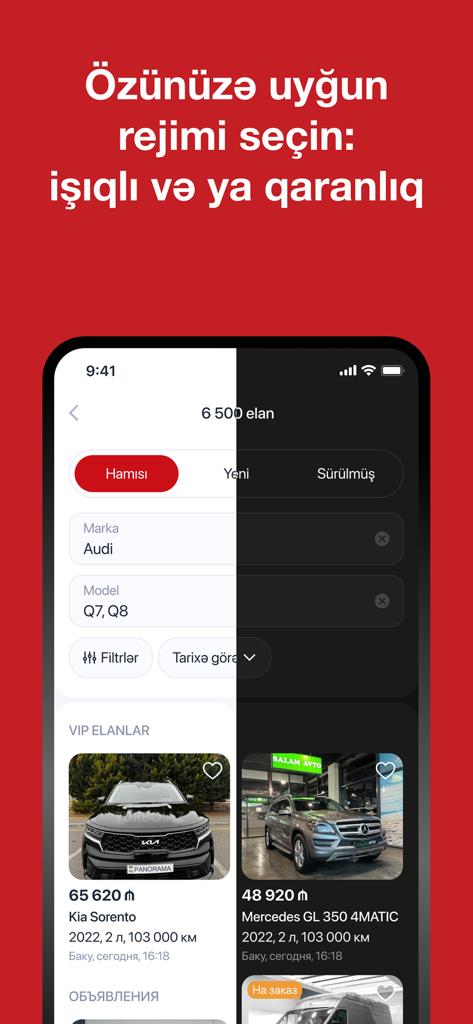Turbo.az app interface showing light and dark mode options for car classifieds