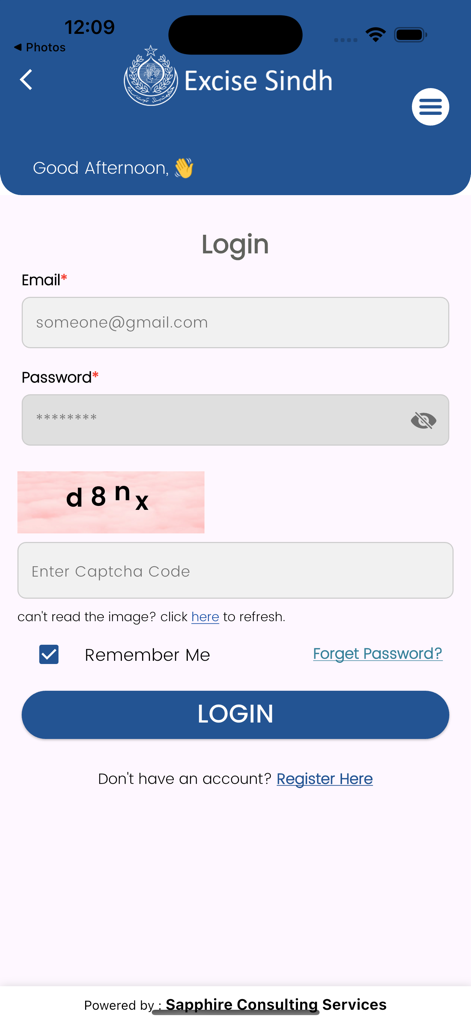 Excise Sindh - Login screen of the Excise Sindh mobile app