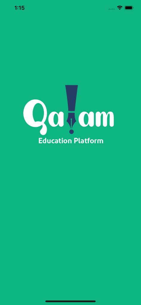 Qalam Platform - Qalam Education Platform splash screen with logo on a green background