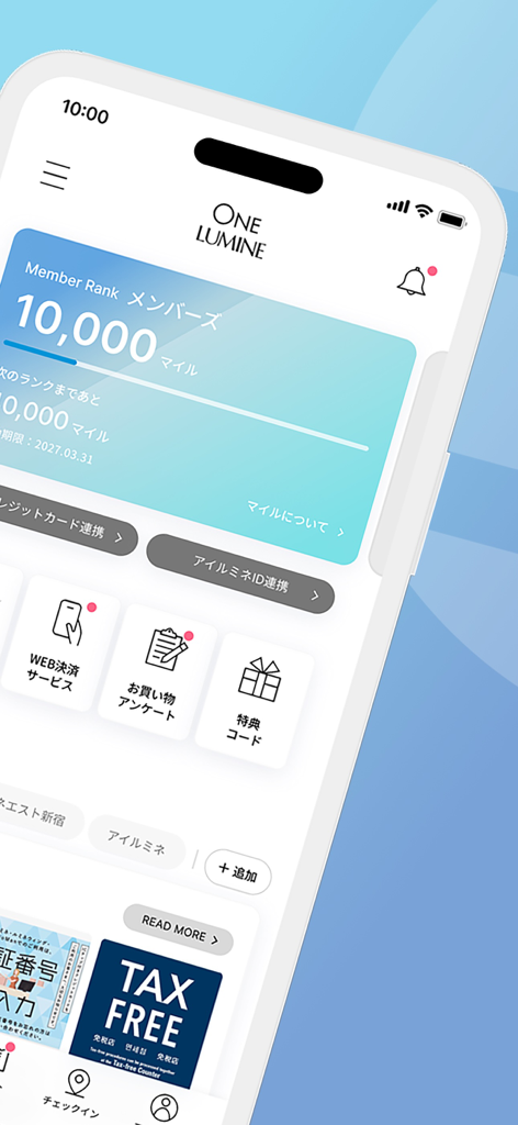 ONE LUMINE - ルミネ公式アプリ - ONE LUMINE app dashboard displaying membership rank and loyalty miles