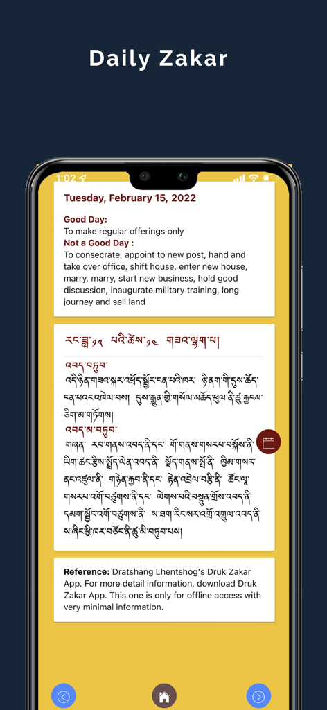 Buddhist Prayer (CST Prayer) - Pantalla de Zakar diario mostrando actividades auspiciosas y inauspiciosas en inglés y tibetano