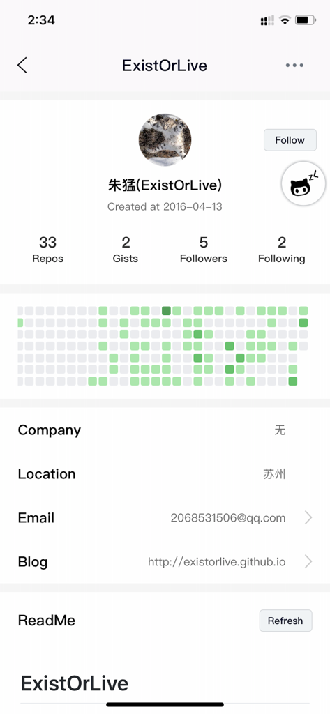 ZLGithubClient - Tela móvel mostrando um perfil de desenvolvedor do GitHub com gráfico de contribuição e estatísticas de repositório