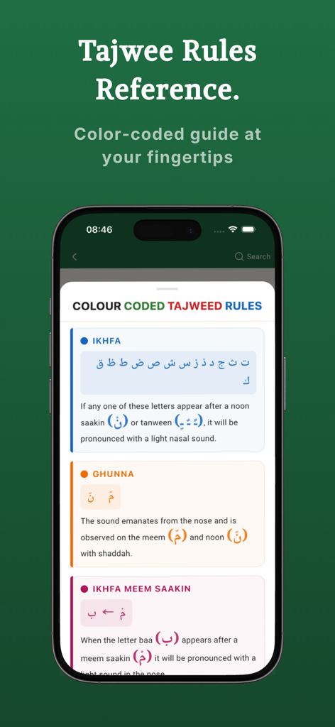 Maktabapp with 13 Line Quraan - スマートフォン画面。適切なクルアーン朗読のための色分けされたタジュウィードの規則を表示。