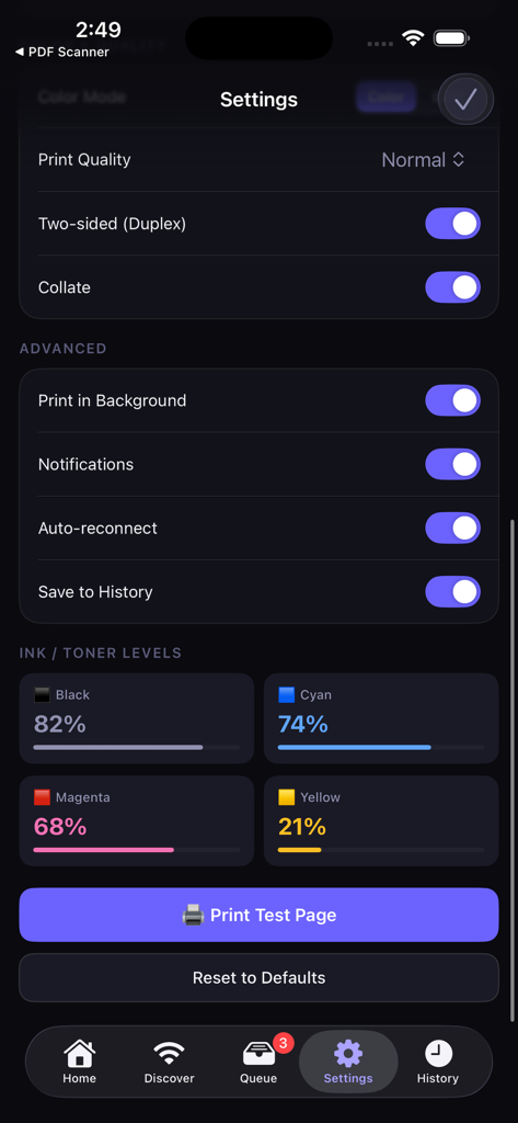 HP Smart Printer App : AiPrint - 印刷品質オプション、インクおよびトナーレベル、テスト印刷ボタンを表示するHP Smart Printerアプリの設定インターフェイス。