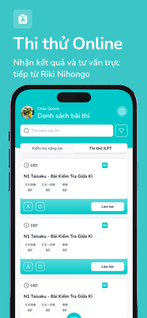 Riki - Tela do aplicativo móvel Riki mostrando exames simulados online do JLPT N1 para alunos de língua japonesa.