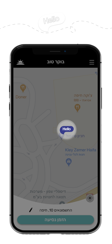 Hello Taxi - Hello Taxi mobile app showing map location in Haifa and booking button