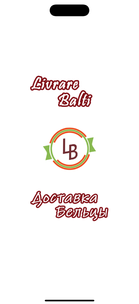 Livrare Balti - Livrare Balti app splash screen with logo and delivery service name in Romanian and Russian