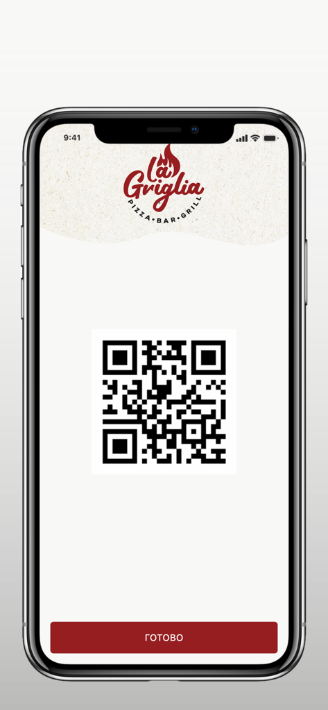La Griglia - Pantalla de la aplicación del restaurante La Griglia que muestra un código QR para recompensas de fidelización