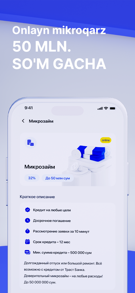 Trastpay - Mobile interface of Trastpay app showing online microloan details for up to 50 million Uzbek sum