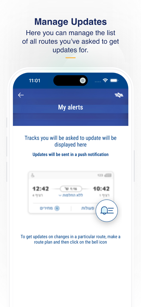 רכבת ישראל - Israel Railways - Screenshot della schermata Gestisci aggiornamenti nell'app Israel Railways per impostare notifiche push sui percorsi dei treni