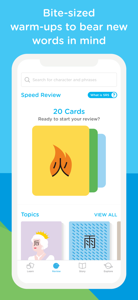 Schermata Speed Review nell'app Chineasy che mostra flashcard con illustrazioni visive per caratteri cinesi