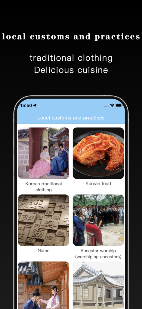 A mobile app interface displaying various Korean cultural topics including traditional clothing, food, and local customs.