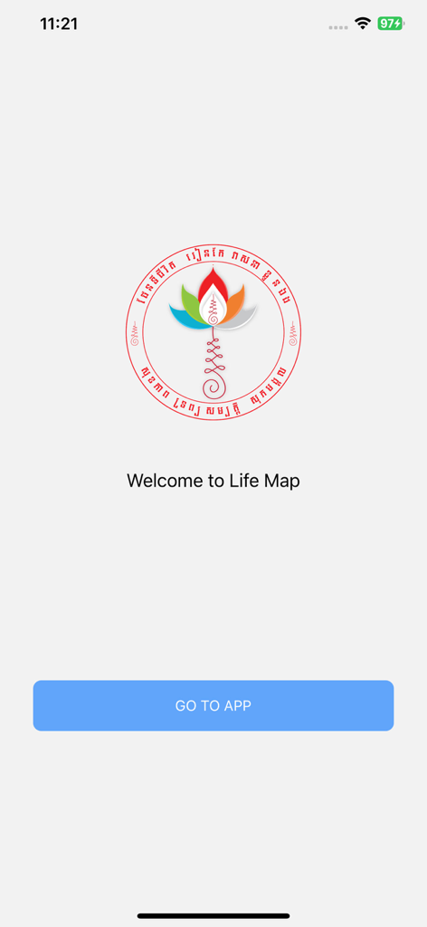 My Life Map - Schermata di benvenuto dell'app My Life Map con un colorato logo del loto e un pulsante per accedere all'app