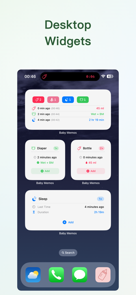 Widgets da tela inicial do Baby Memos para registro rápido de alimentação e sono