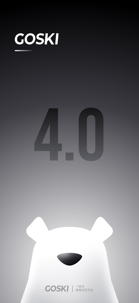 GOSKI Ski-App Version 4.0 Startbildschirm mit einer weißen Bärenillustration und Markenlogo.