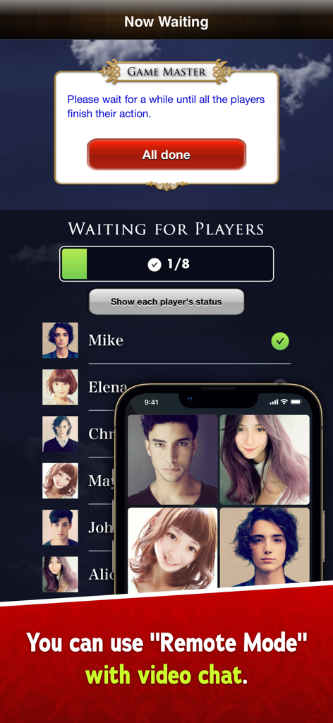 Werewolf "Nightmare in Prison" - Pantalla de sala de espera de la aplicación "Hombre Lobo Pesadilla en la Prisión" con vista previa del chat de video en modo remoto