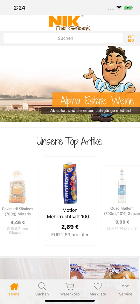 Interfaz de la aplicación móvil NIKtheGreek mostrando varios productos alimenticios griegos auténticos y vinos.