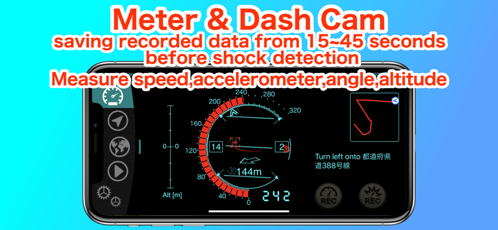 DashCam HUD - Interfaz de la aplicación DashCam HUD en un iPhone que muestra un medidor de velocidad y datos de telemetría como altitud y inclinación.