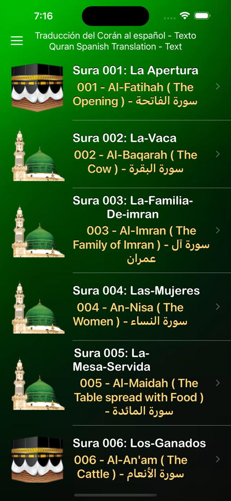 Interfaz de la aplicación Corán en Español que muestra una lista de capítulos con texto árabe y traducciones al español.