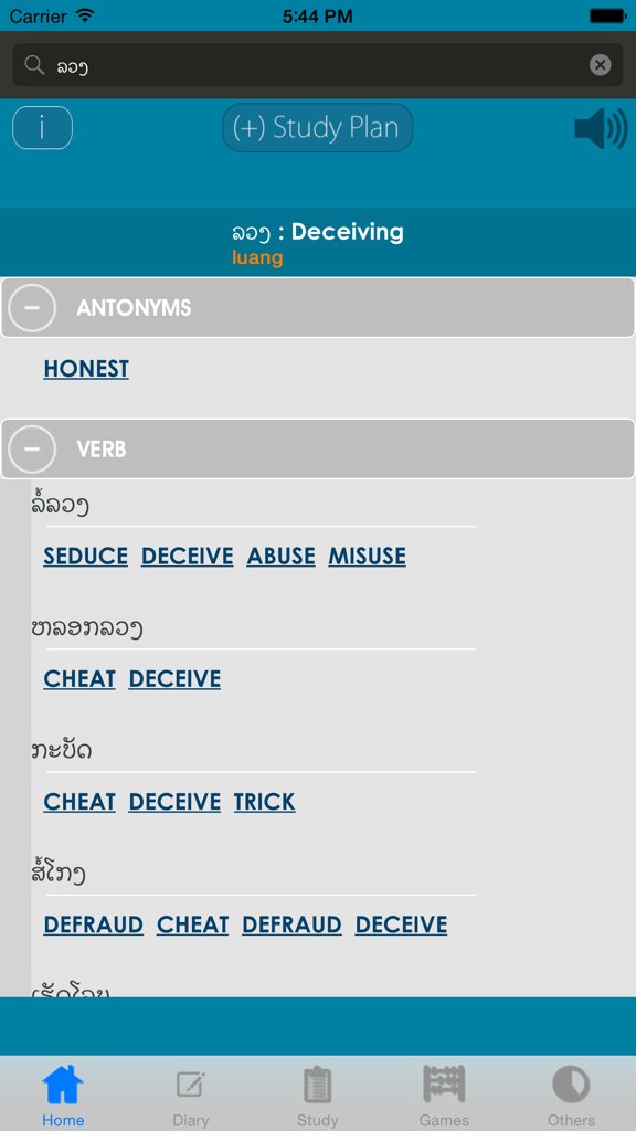 Lao Dictionary - Interface of the Lao Dictionary app showing word translation, synonyms, and antonyms.