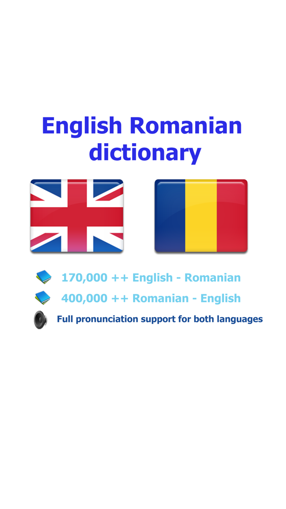 English Romanian best dictionary translator - Engleză română cel mai bun dicționar traducere - Vista general de la aplicación de diccionario inglés rumano que muestra banderas, recuentos de vocabulario y soporte de pronunciación