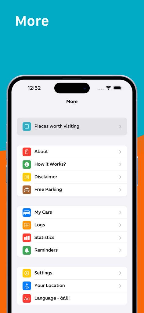 The more menu screen of the Prkn app displaying settings, parking logs, reminders, and car management options.