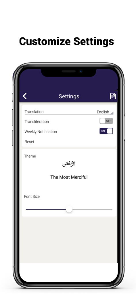 Das Einstellungsmenü der Dua-e-Qunoot-App mit Optionen zur Anpassung von Übersetzung und Schriftgröße
