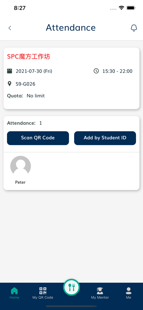 Anwesenheits-Oberfläche der University of Macau Residential Colleges App mit Veranstaltungsdetails und QR-Scan-Option