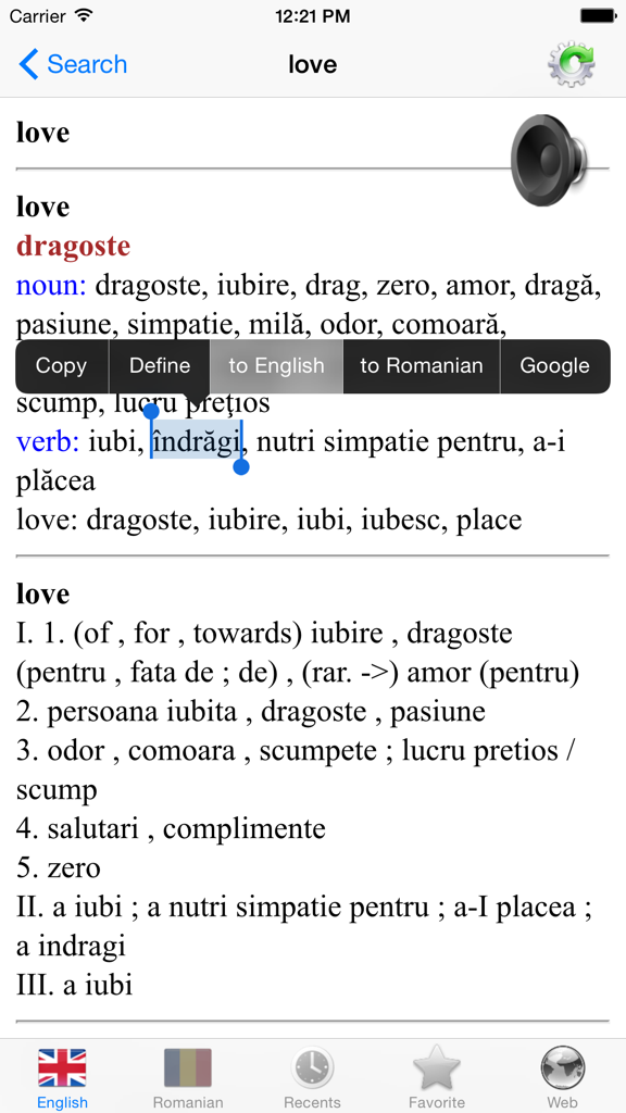 English Romanian best dictionary translator - Engleză română cel mai bun dicționar traducere - Aplicación de diccionario inglés rumano que muestra la traducción y la definición detallada de la palabra amor