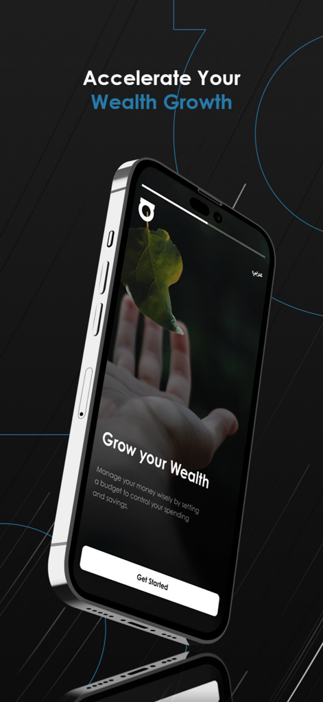 Akasia | اكاسيا - Akasia mobile app welcome screen with the headline Accelerate Your Wealth Growth