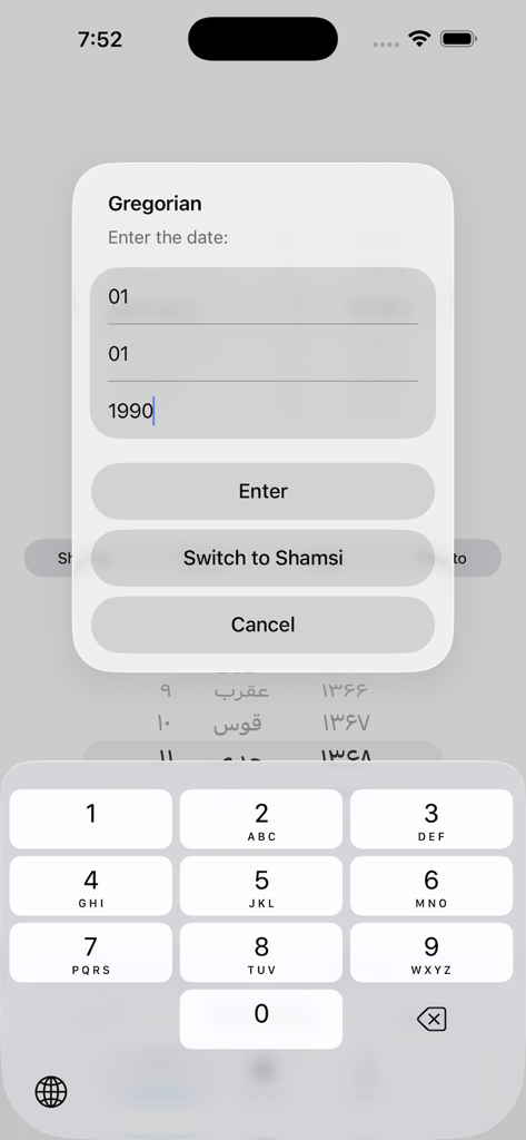 Afghan Calendar Converter - Gregorian date entry screen in the Afghan Calendar app