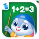 Learn Numbers: Math Kids Games