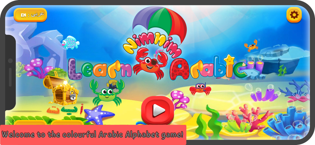 Nimnim - Learn Arabic for kids - Main menu of the Nimnim Learn Arabic app for kids featuring a colorful underwater theme with animated crabs and a play button