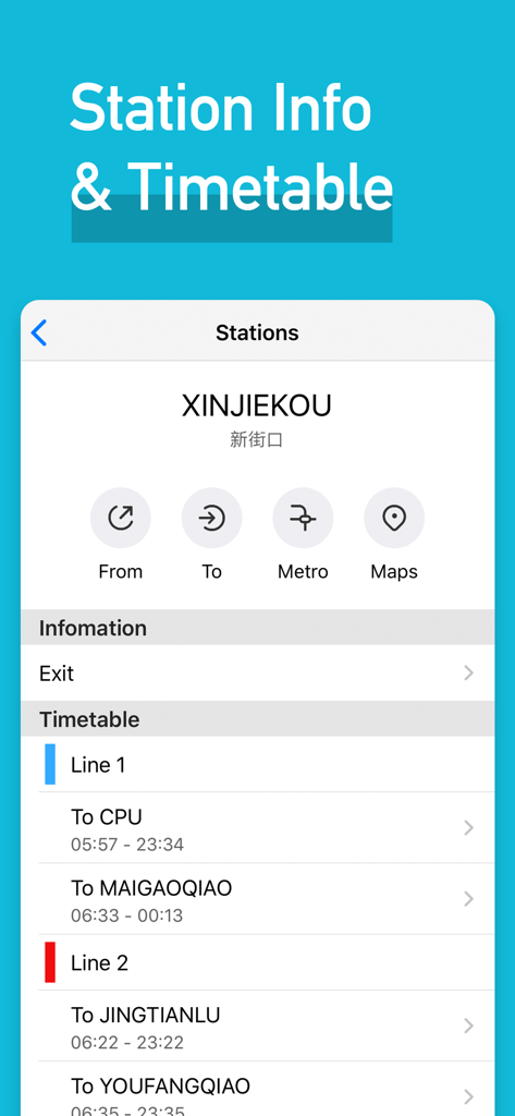 MetroMan Nanjing - Interface of the MetroMan Nanjing app showing station information and train schedules for Xinjiekou