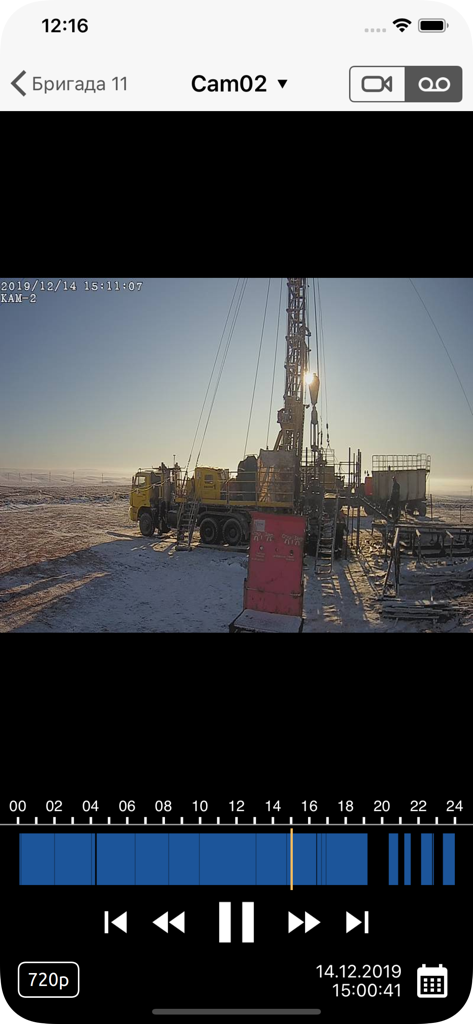 ASC Manager Pro app screen showing a remote video feed of an oil drilling rig in operation