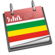 Ethiopian Calendar & Converter