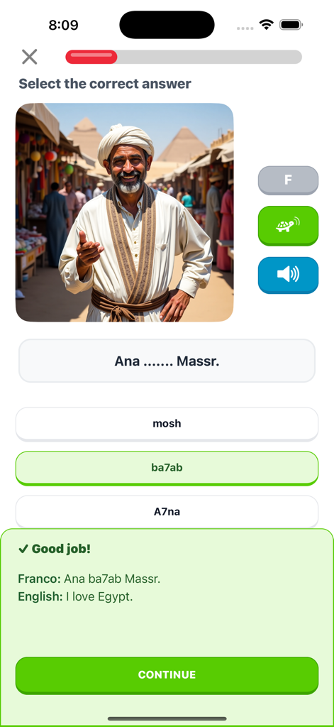 KMA – Learn Egyptian Arabic - Language learning quiz in the KMA app teaching Egyptian Arabic phrases with visual aids and translation feedback
