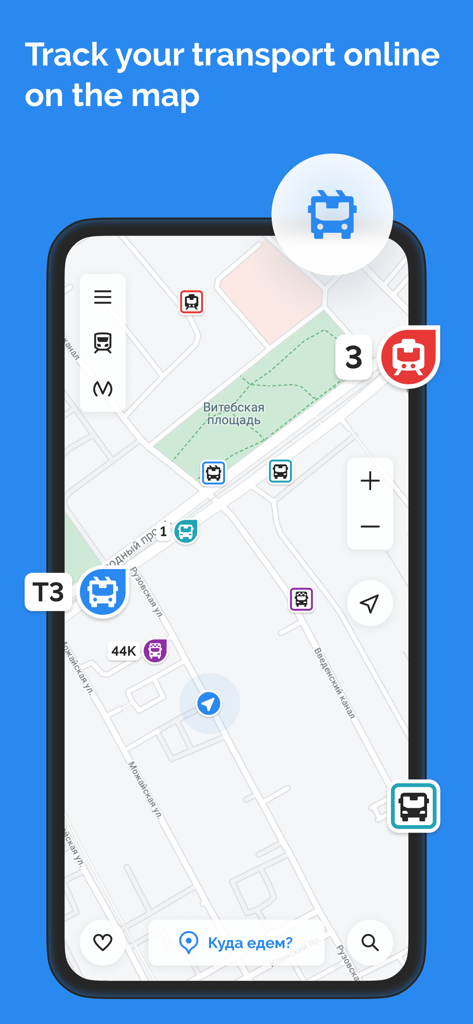 TransportSpb: транспорт онлайн - Smartphone screen showing the live transport map feature of the TransportSpb app