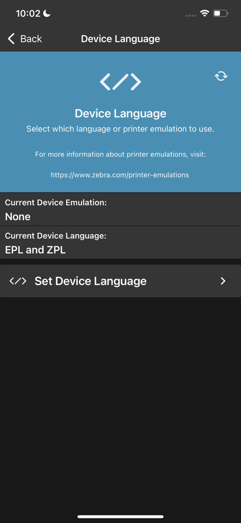 Zebra 프린터 설정 유틸리티 앱의 장치 언어 및 프린터 에뮬레이션 선택을 위한 모바일 인터페이스.