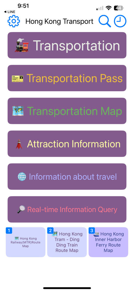 Hong Kong Transport - Home screen of the Hong Kong Transport app showing navigation buttons for transportation maps and attraction info