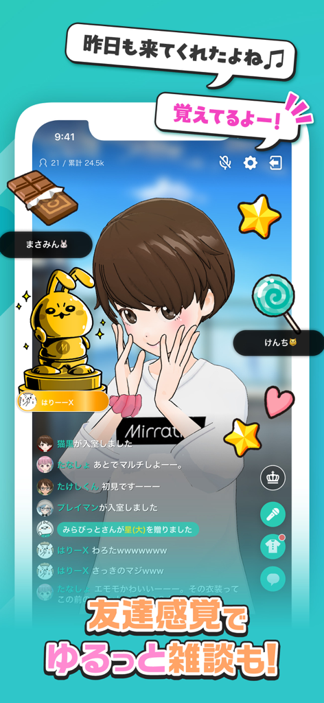 Mirrativ-App-Oberfläche zeigt einen Live-Stream mit einem Anime-Avatar und interaktivem Chat