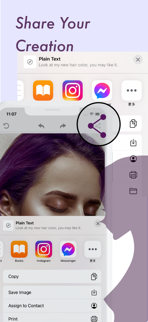Compartiendo un resultado de cambio de imagen de color de cabello digital a través de aplicaciones de redes sociales como Instagram y Messenger.
