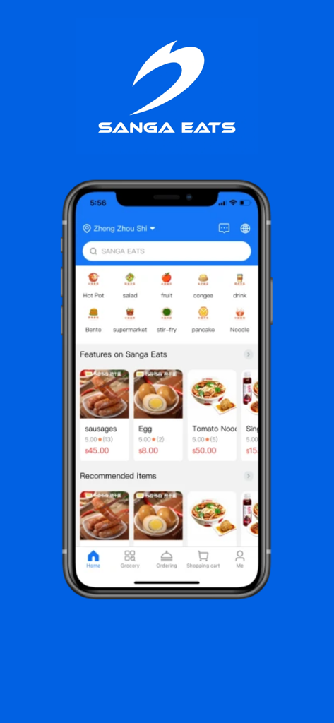 Sanga Eats - Food Delivery - Sanga Eats food delivery app interface with food categories and recommended items