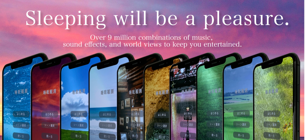 Touch & Sleep - Una variedad de smartphones que muestran diferentes escenas de sueño relajantes y fondos en la aplicación Touch and Sleep